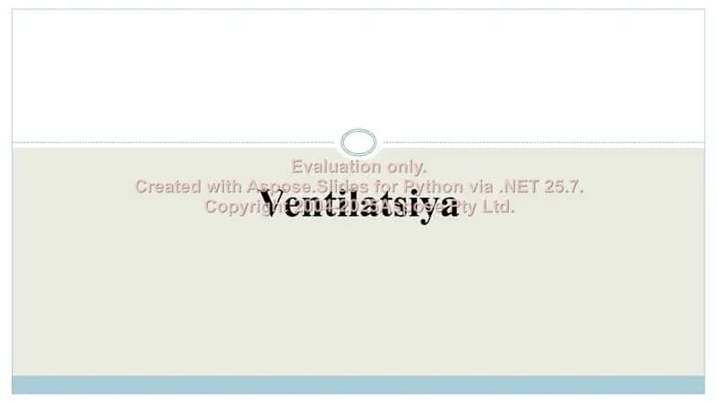 Ventilyatsiya 1