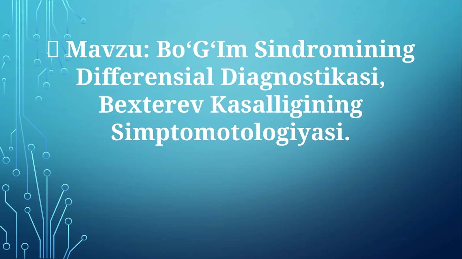 Bo‘G‘Im Sindromining Differensial Diagnostikasi 1