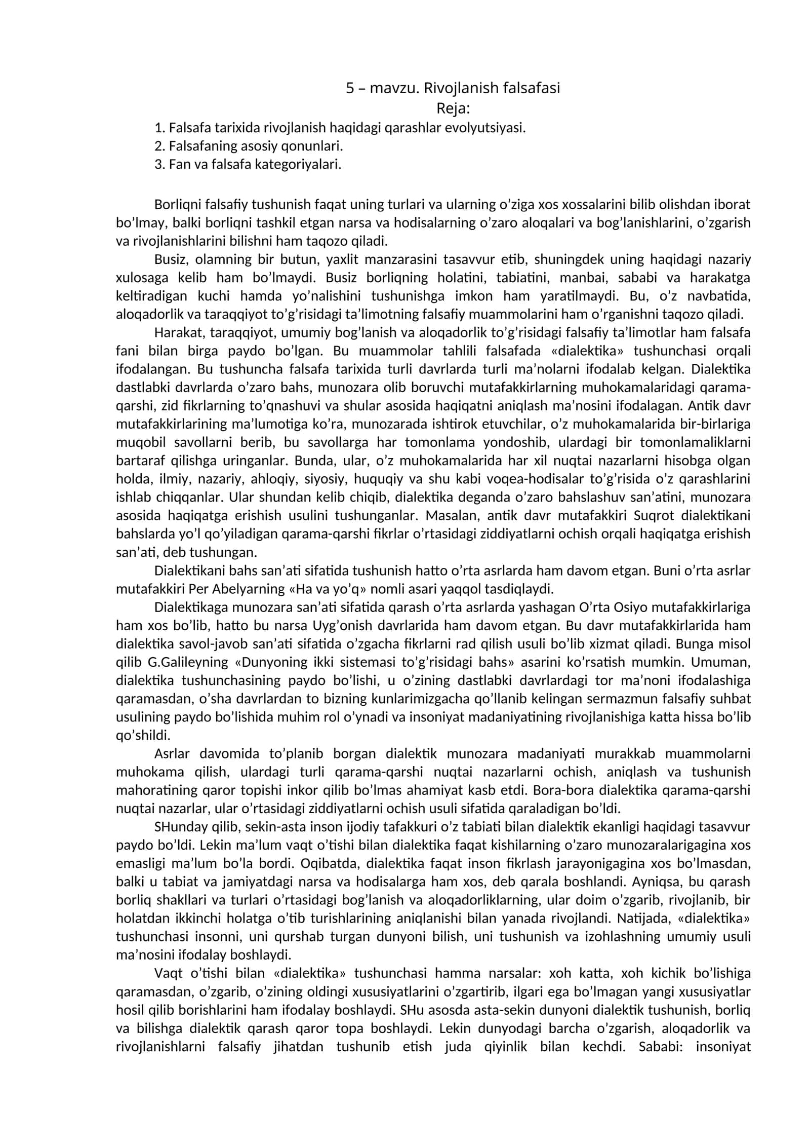 Rivojlanish falsafasi 1