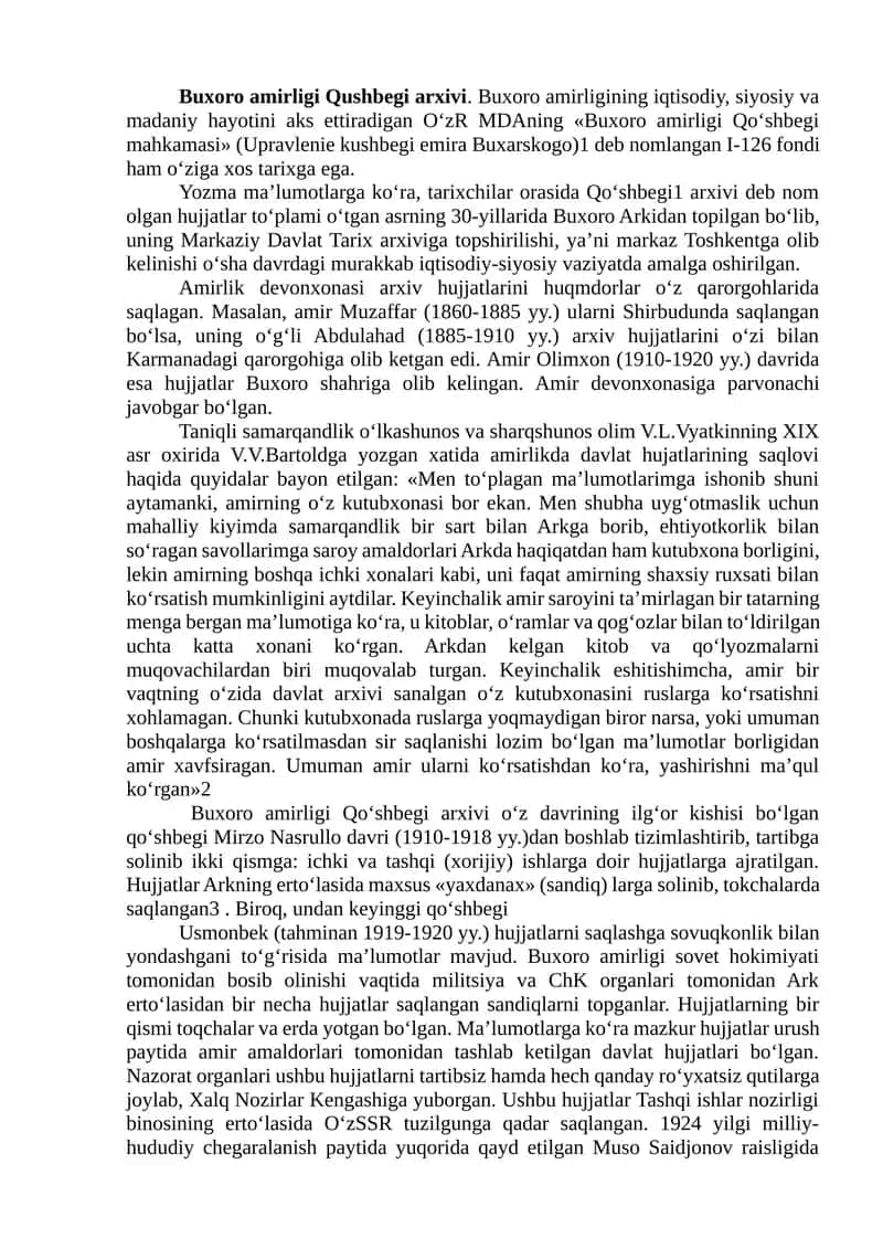 Buxoro amirligi Qushbegi arxivi 1