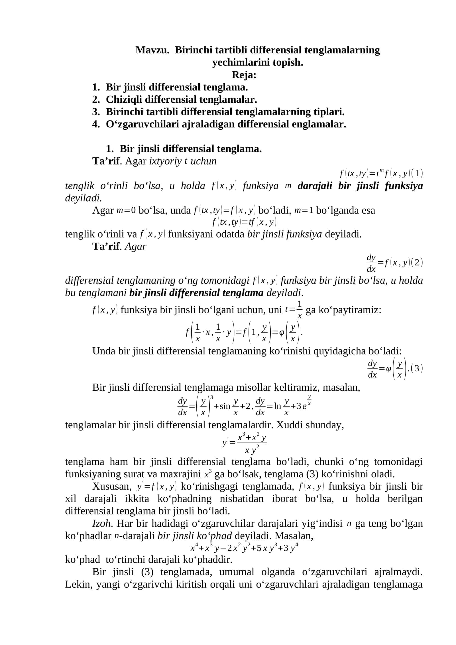 Birinchi tartibli differensial tenglamalar 1
