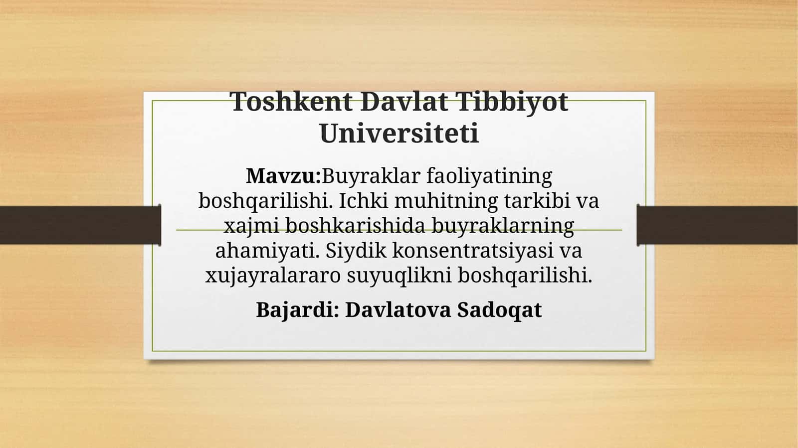Buyrak faoliyatini boshqarilishi 1