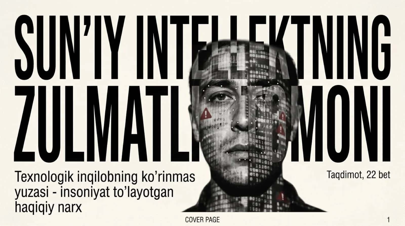 Sun'iy intelektning zulmatli tomoni 1