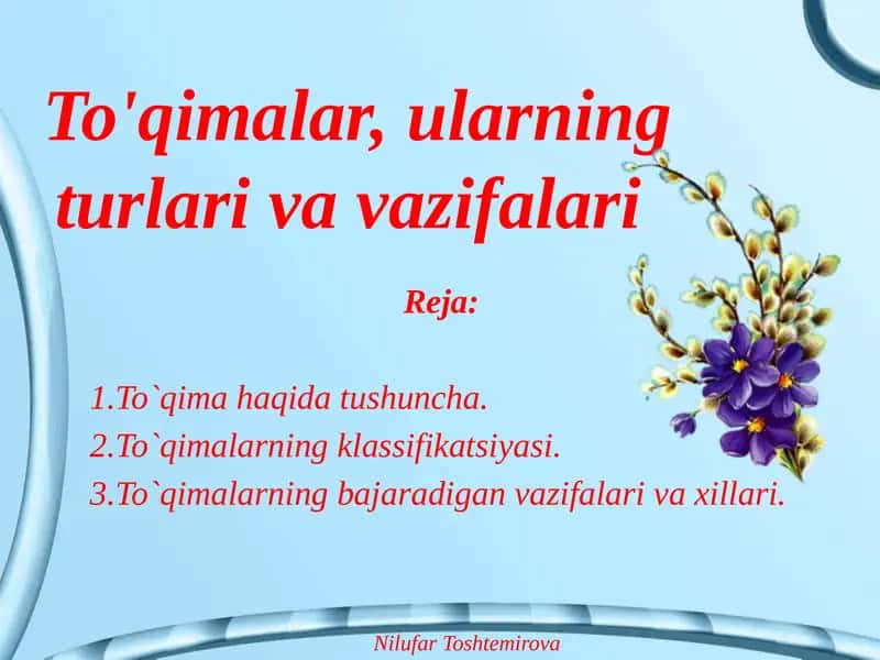 To'qimalar, ularning turlari va vazifalari 1