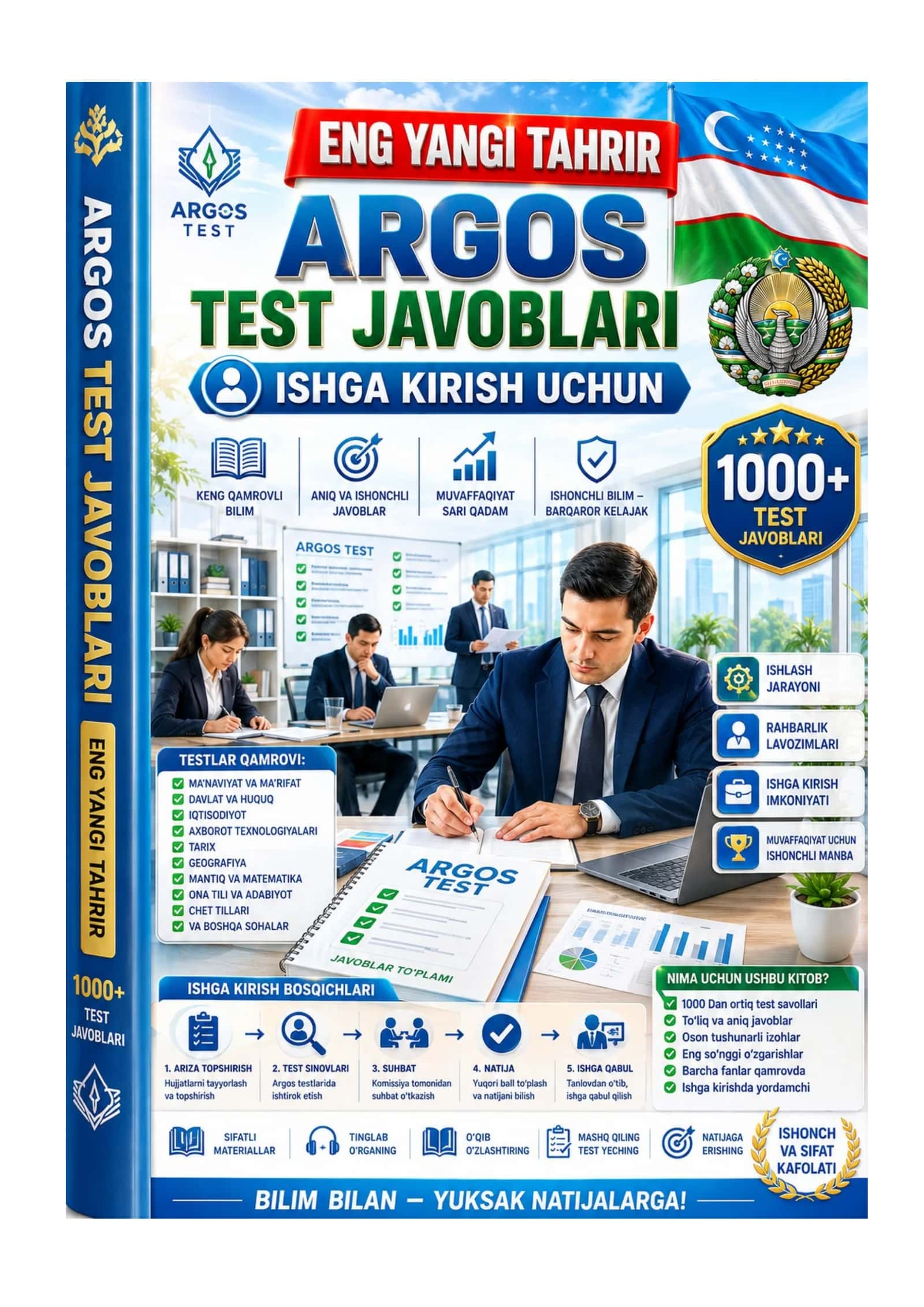 ARGOS TEST JAVOBLARI 1