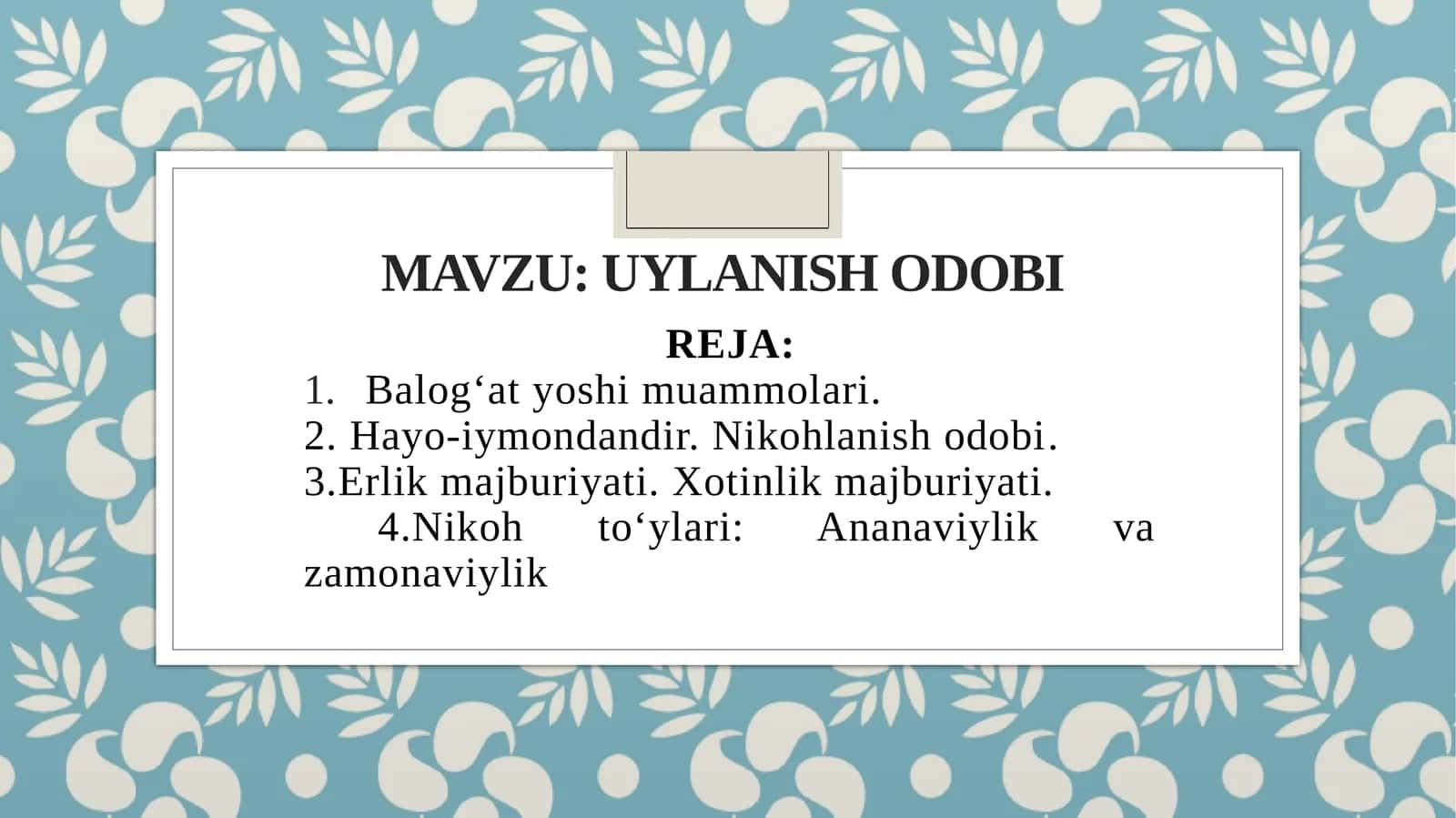 UYLANISH ODOBI 1