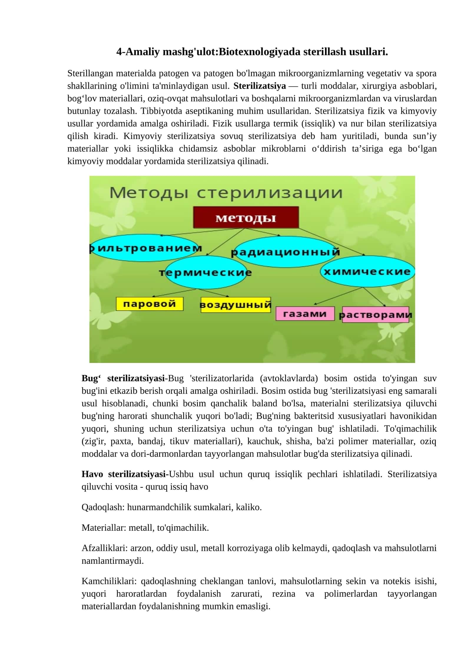 Biotexnologiyada sterillash usullari 1