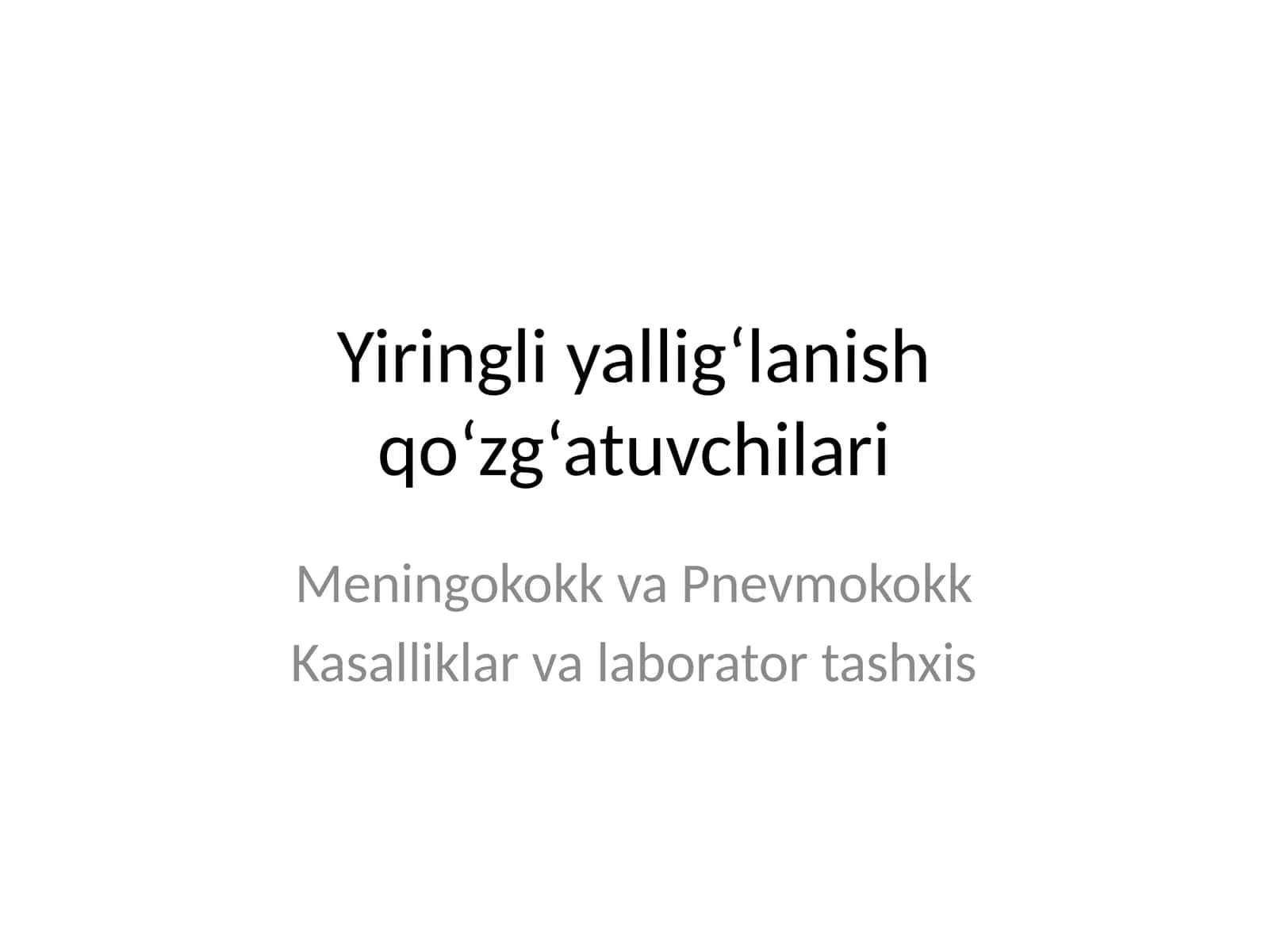 Yiringli yallig‘lanish qo‘zg‘atuvchilari 1