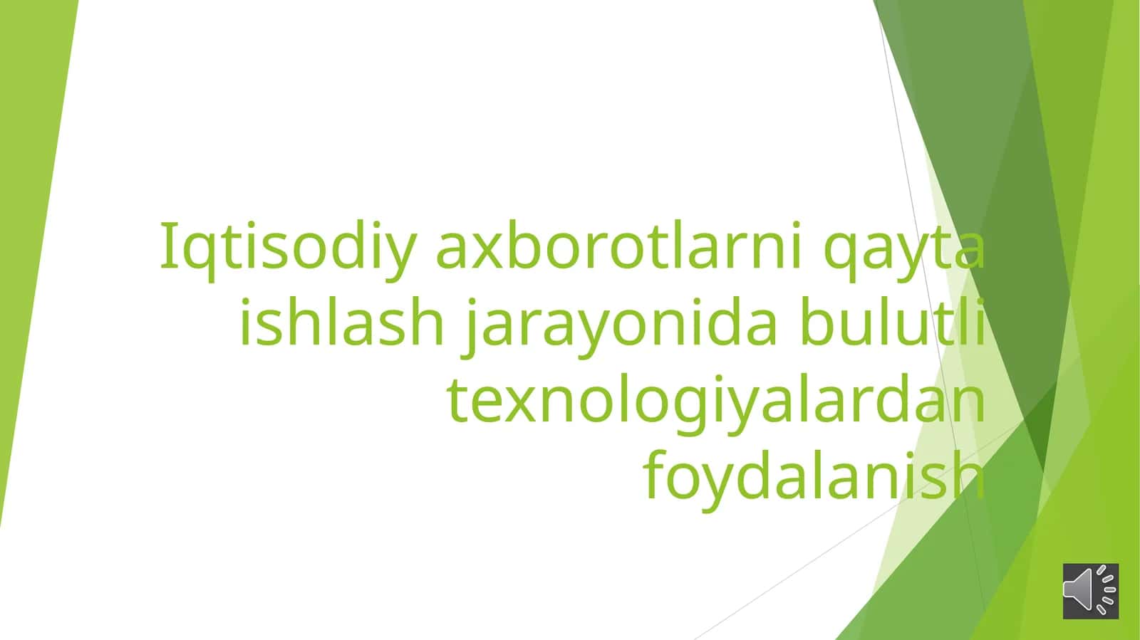 Iqtisodiy axborotlarni qayta ishlash jarayonida bulutli texnologiyalardan foydalanish 1