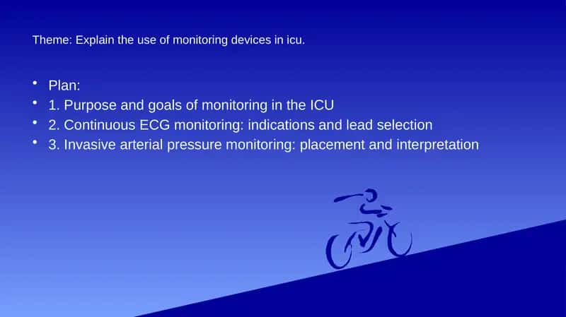 Monitoring devices in ICU 1