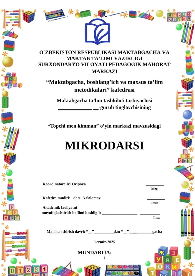 “Topchi men kimman” oʼyin markazi 1