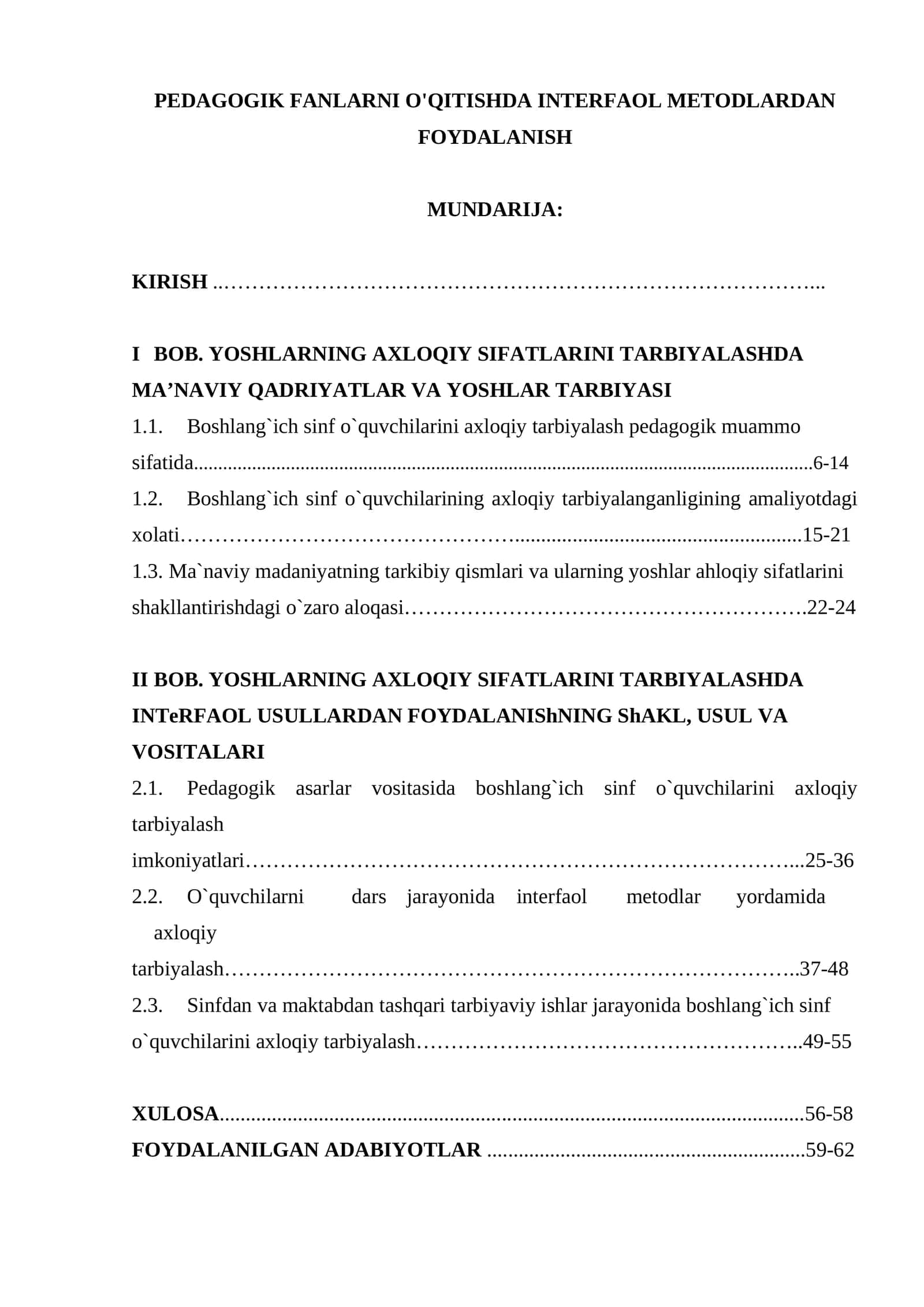 PEDAGOGIK FANLARNI O'QITISHDA INTERFAOL METODLARDAN FOYDALANISH 1