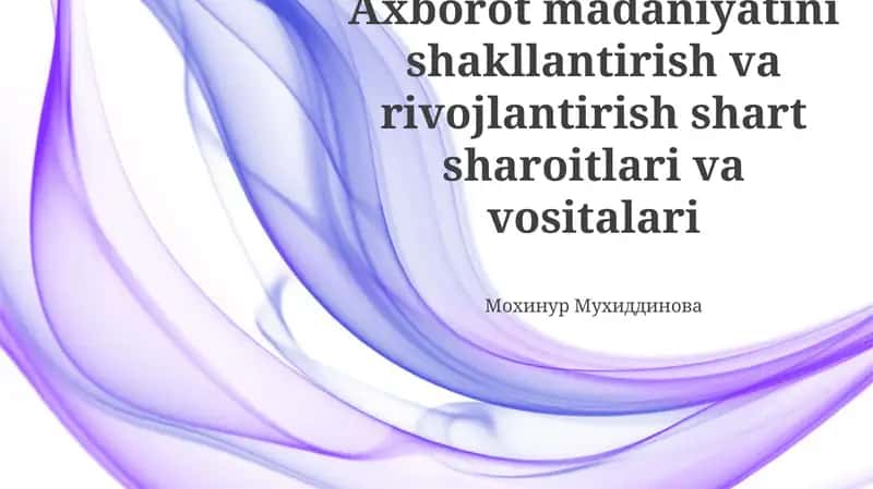 Маълумот воситалари 1