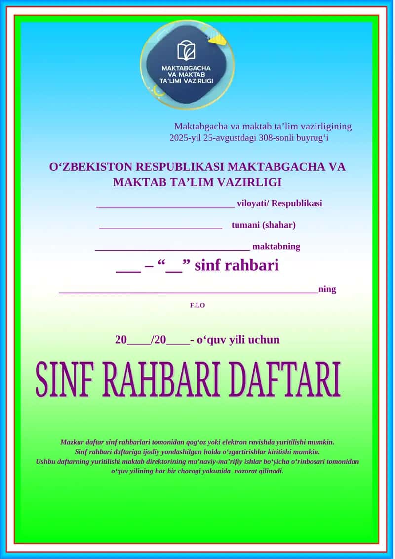 1-4 sinf Sinf rahbar daftari 2025-2026-yil 1