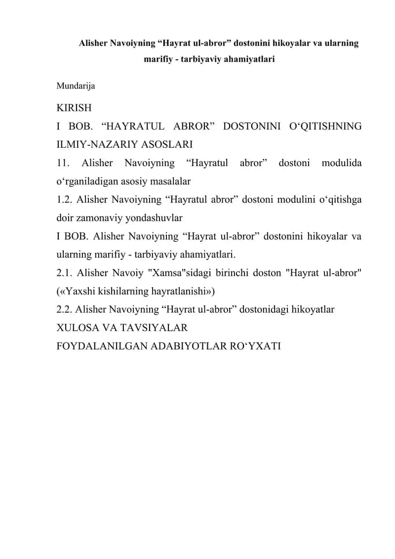 Hayrat ul-abror dostoni 1