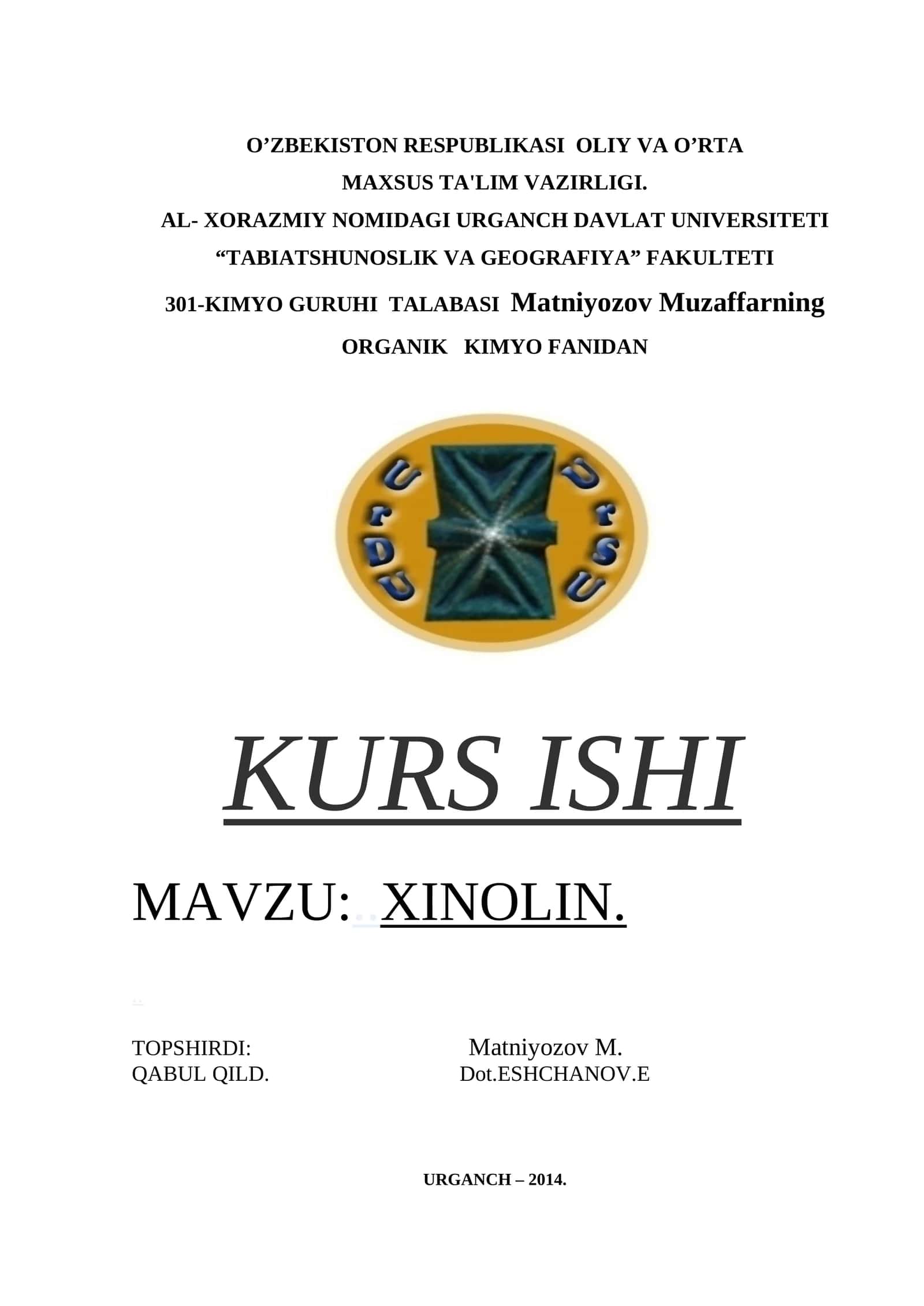 XINOLIN 1