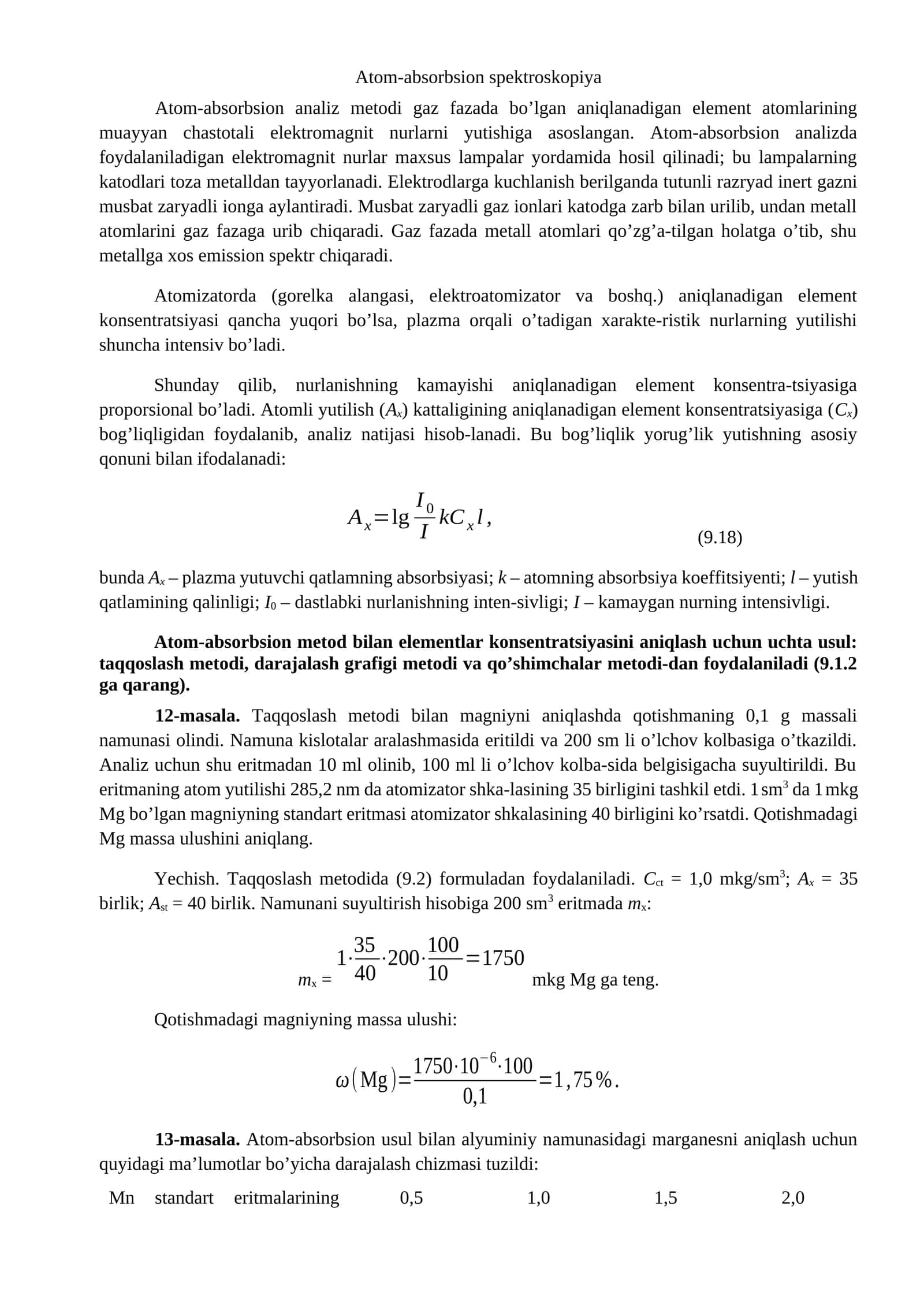 Atom-absorbsion spektroskopiya 1