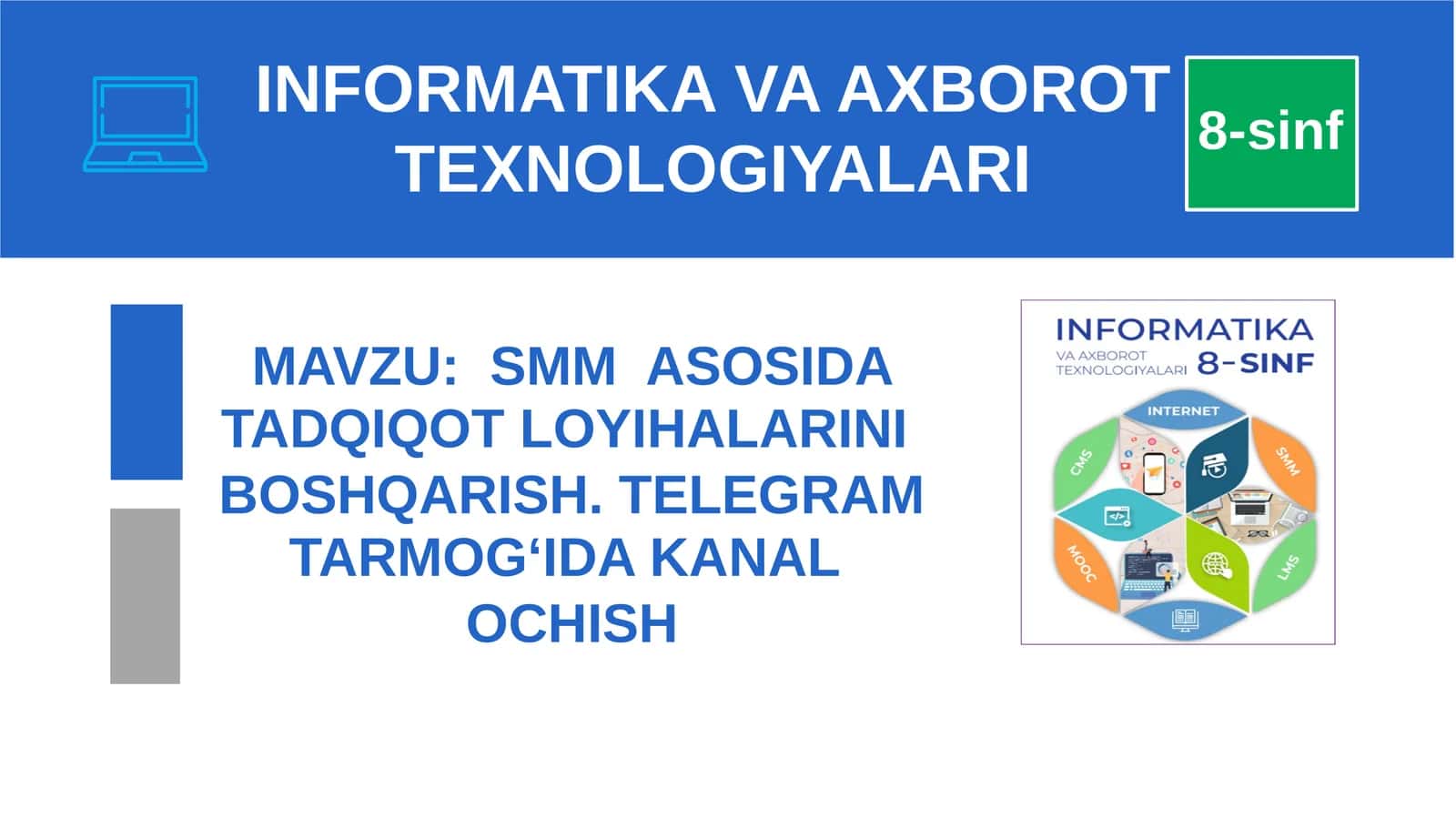 SMM asosidagi tadqiqotlarni boshqarish 1