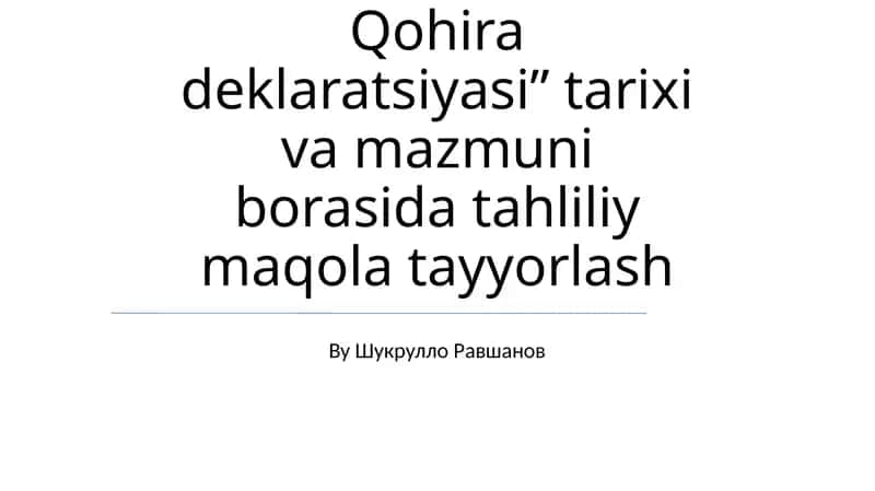Qohira deklaratsiyasi 1