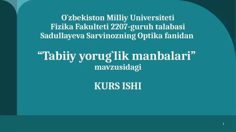 Tabiiy yorug`lik manbalari 1
