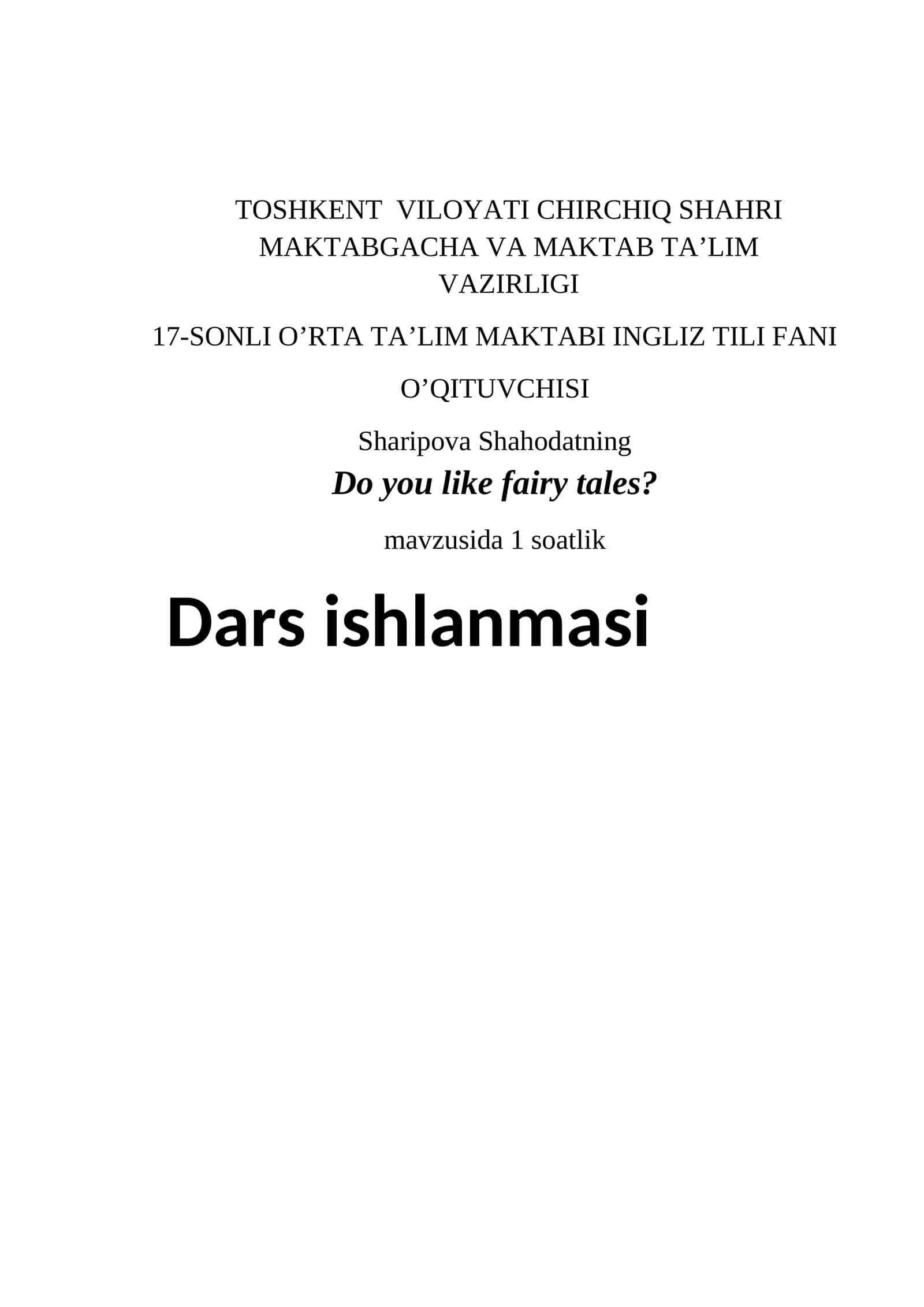 Do you like fairy tales? 1