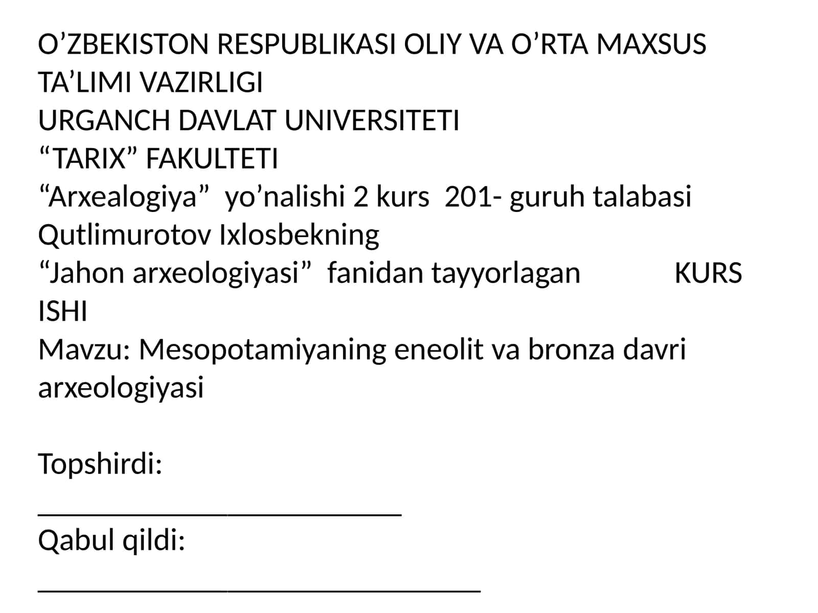 Mesopotamiyaning eneolit va bronza davri arxeologiyasi 1