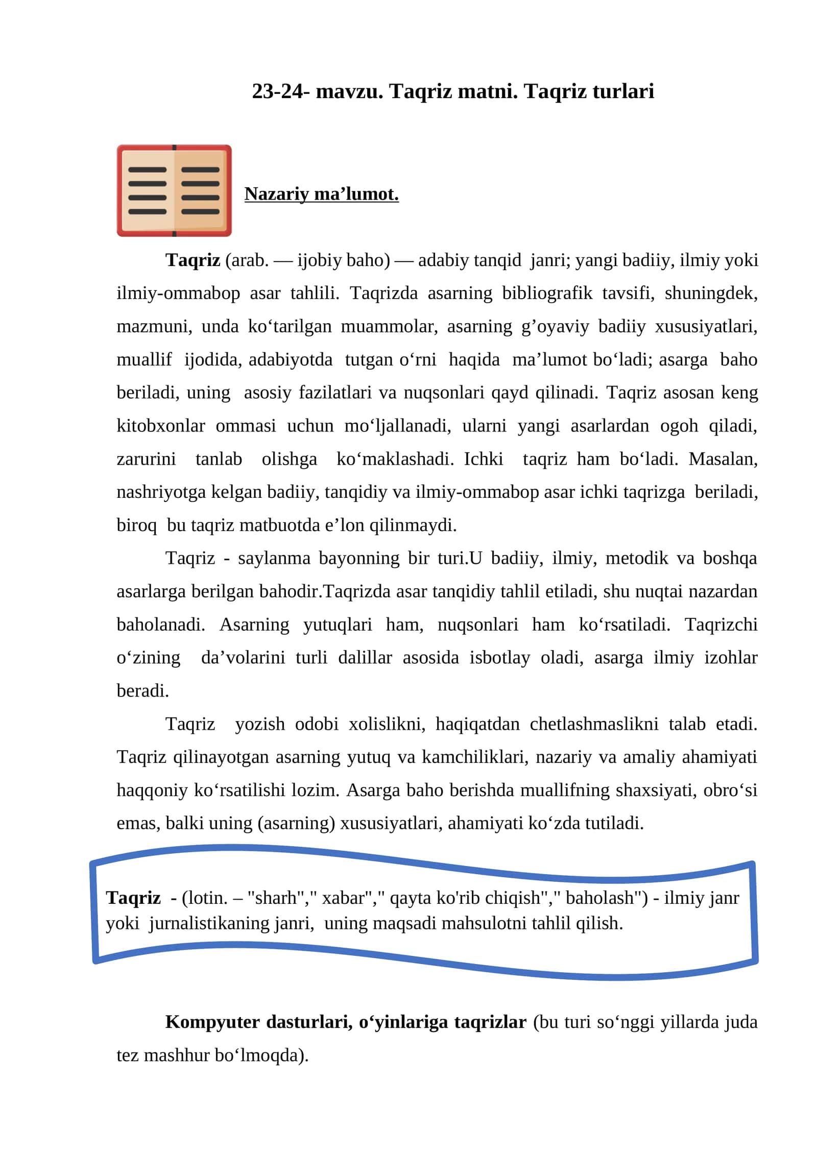 Taqriz matni. Taqriz turlari 1