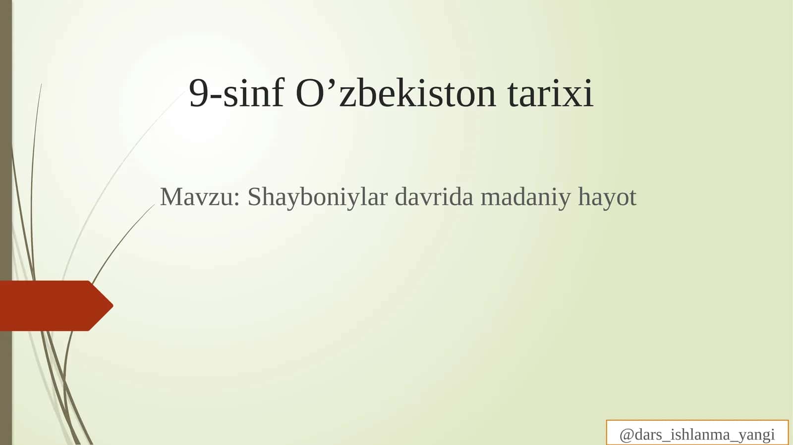 9-sinf O’zbekiston tarixi 1