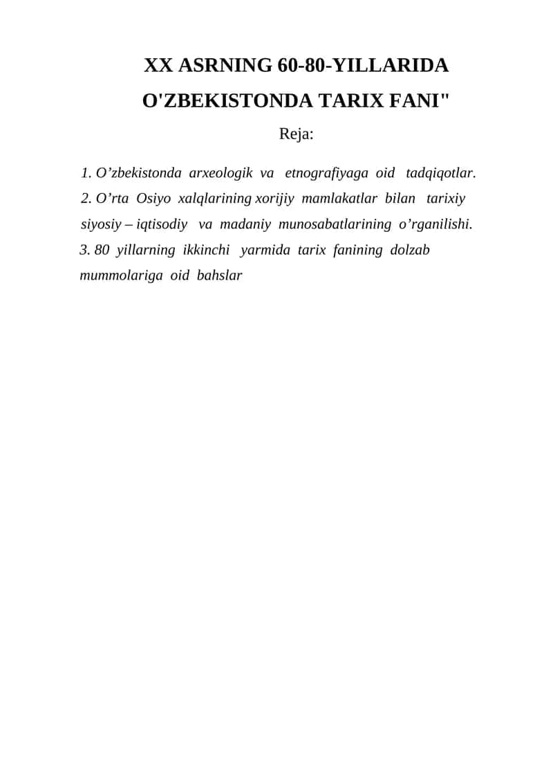 O'zbekistonda Tarix Fani 1