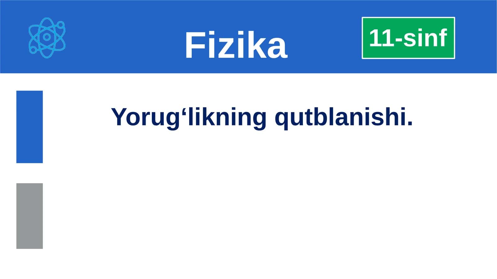 Yorug‘likningqutblanishi 1