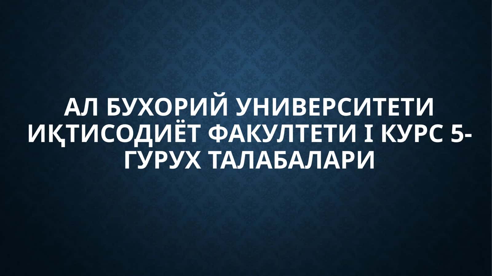 Платон Гоялар ва соялар дунёси 1