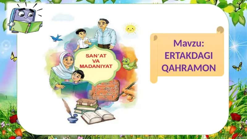 ERTAKDAGI QAHRAMON 1