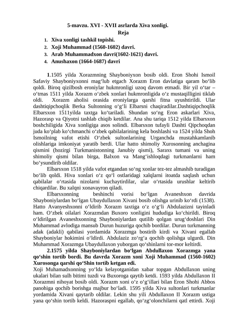 XVI - XVII asrlarda Xiva xonligi 1
