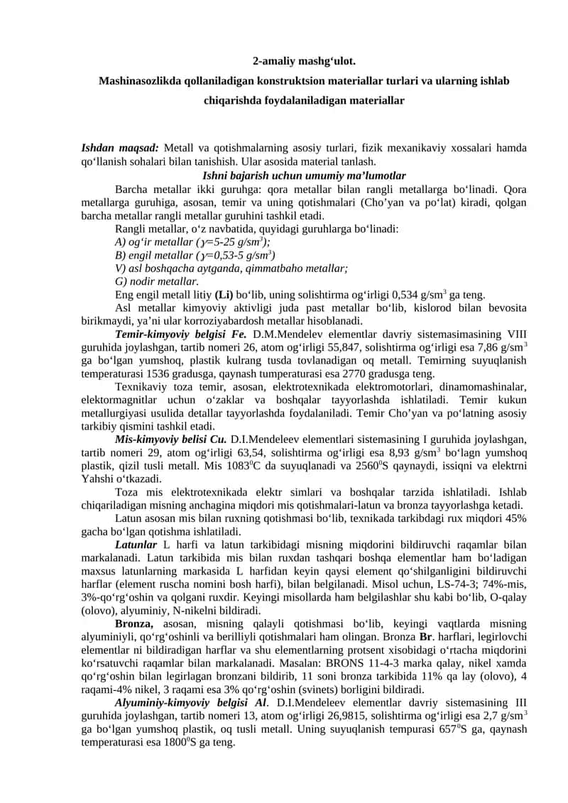 Metall va qotishmalarning asosiy turlari 1