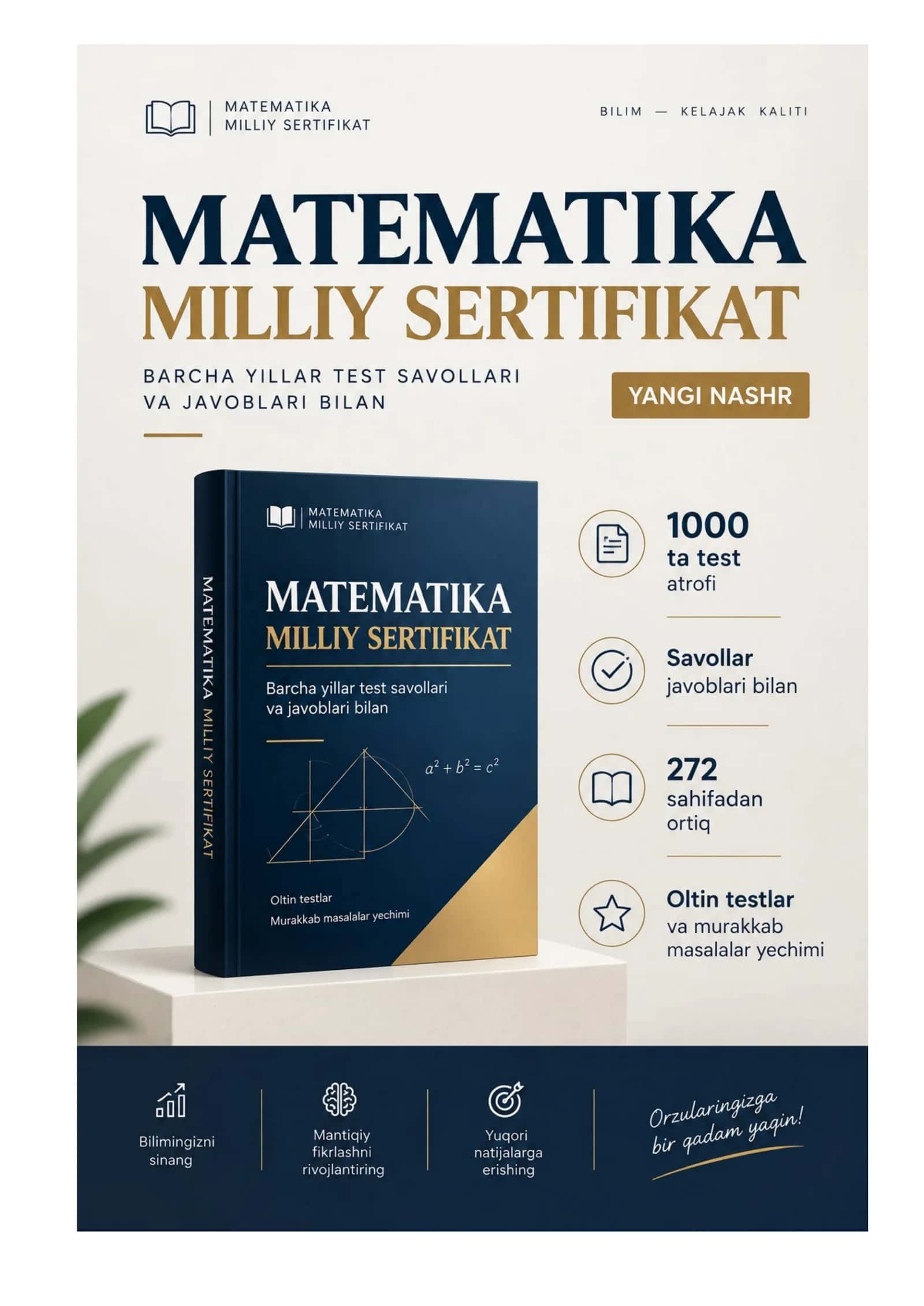 Matematika Milliy sertifikat 1