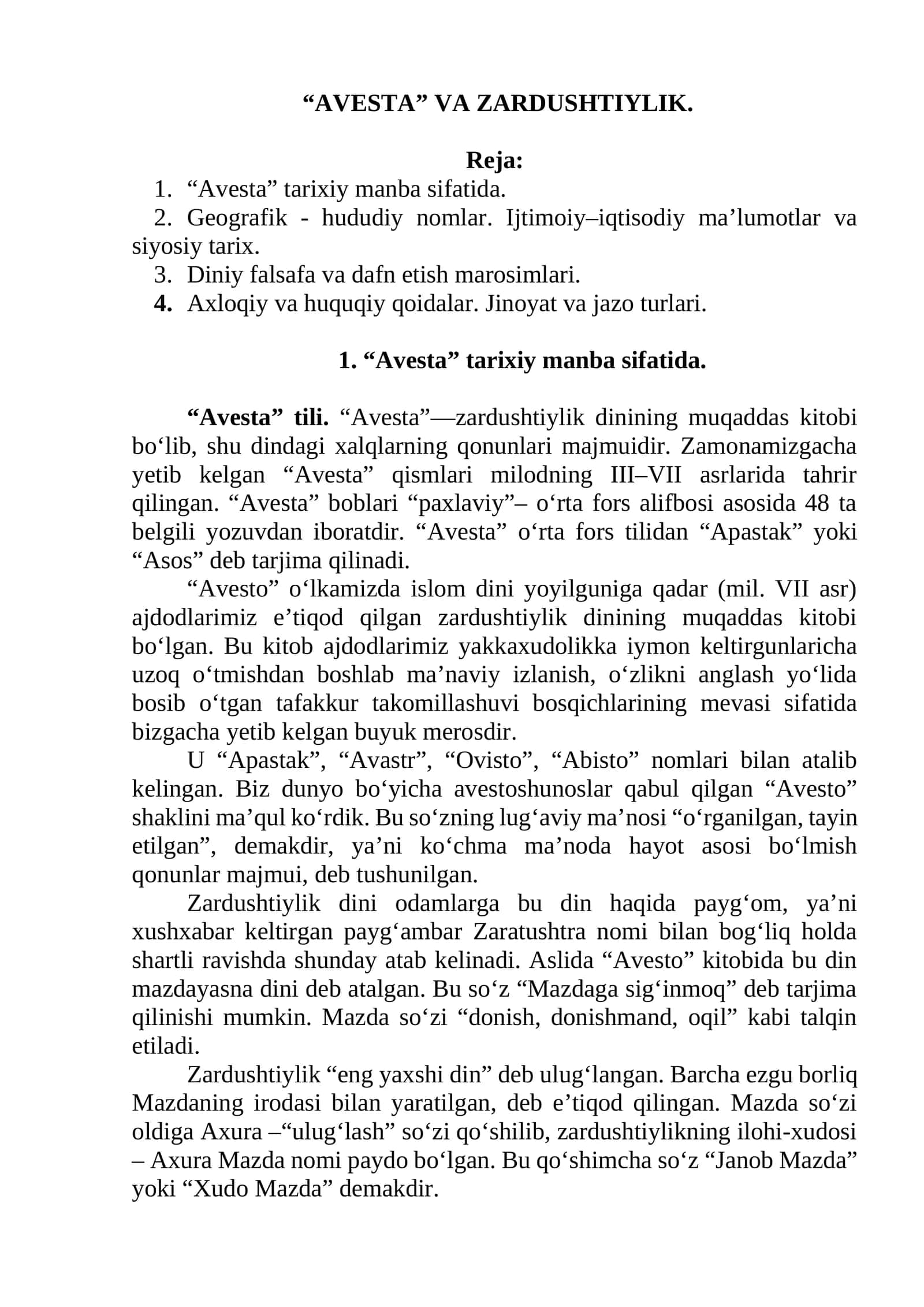 Avesta va Zardushtiylik 1