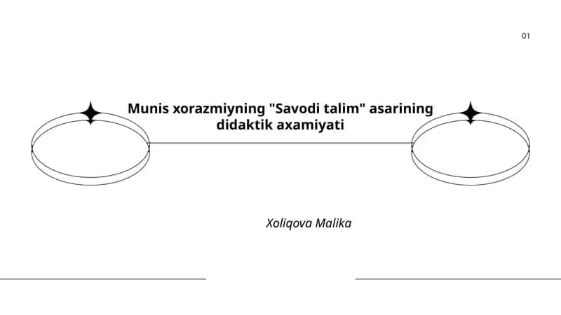 Munis Xorazmiyning "Savodi talim" asarining didaktik axamiyati 1