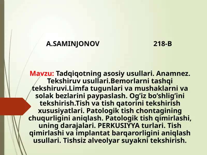 BEMORNI TEKSHIRISH USULLARI 1