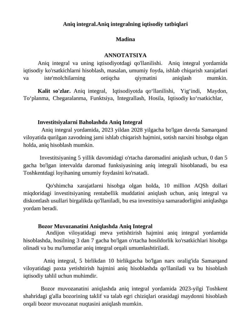 Aniq Integralning iqtisodiy tatbiqlari 1