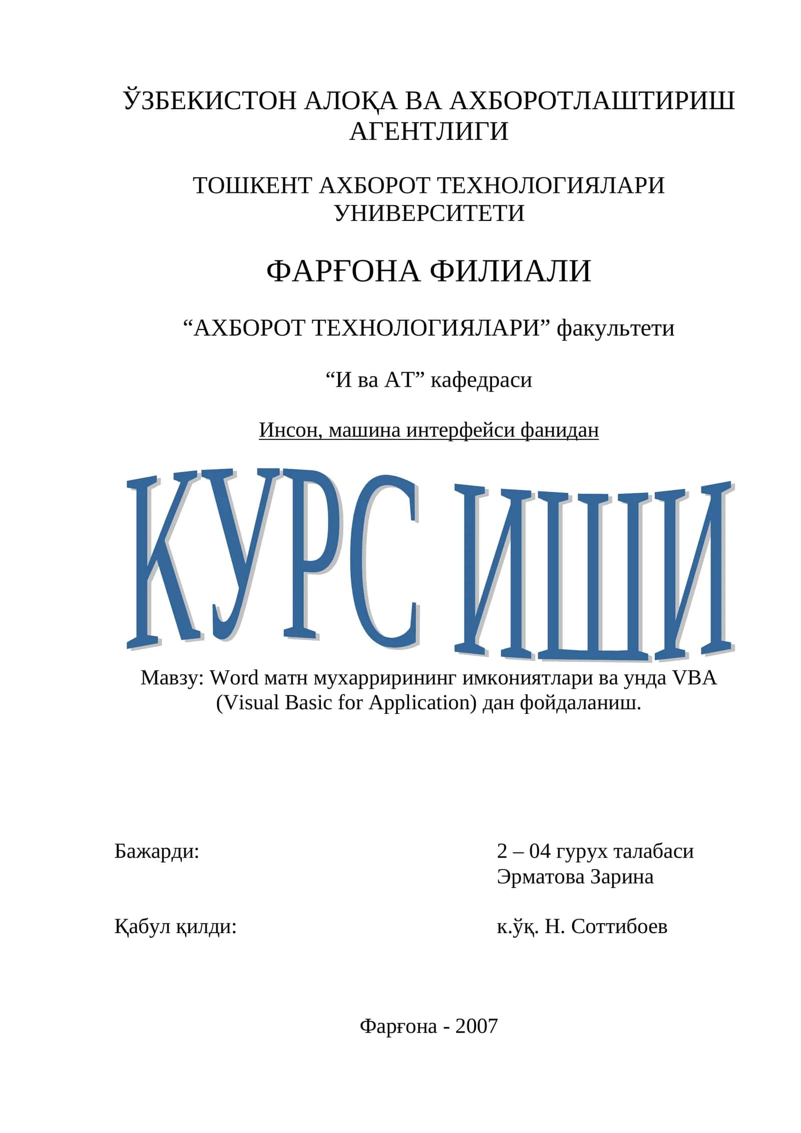Word матн мухаррирининг имкониятлари ва унда VBA (Visual Basic for Application) дан фойдаланиш 1