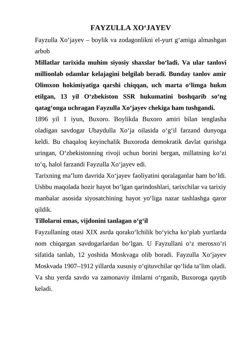 Fayzulla Xo‘jayev 1
