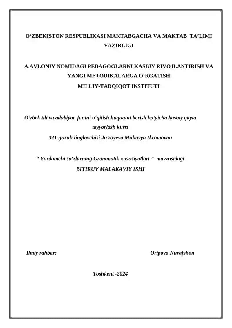 Yordamchi soʻzlarning Grammatik xususiyatlari