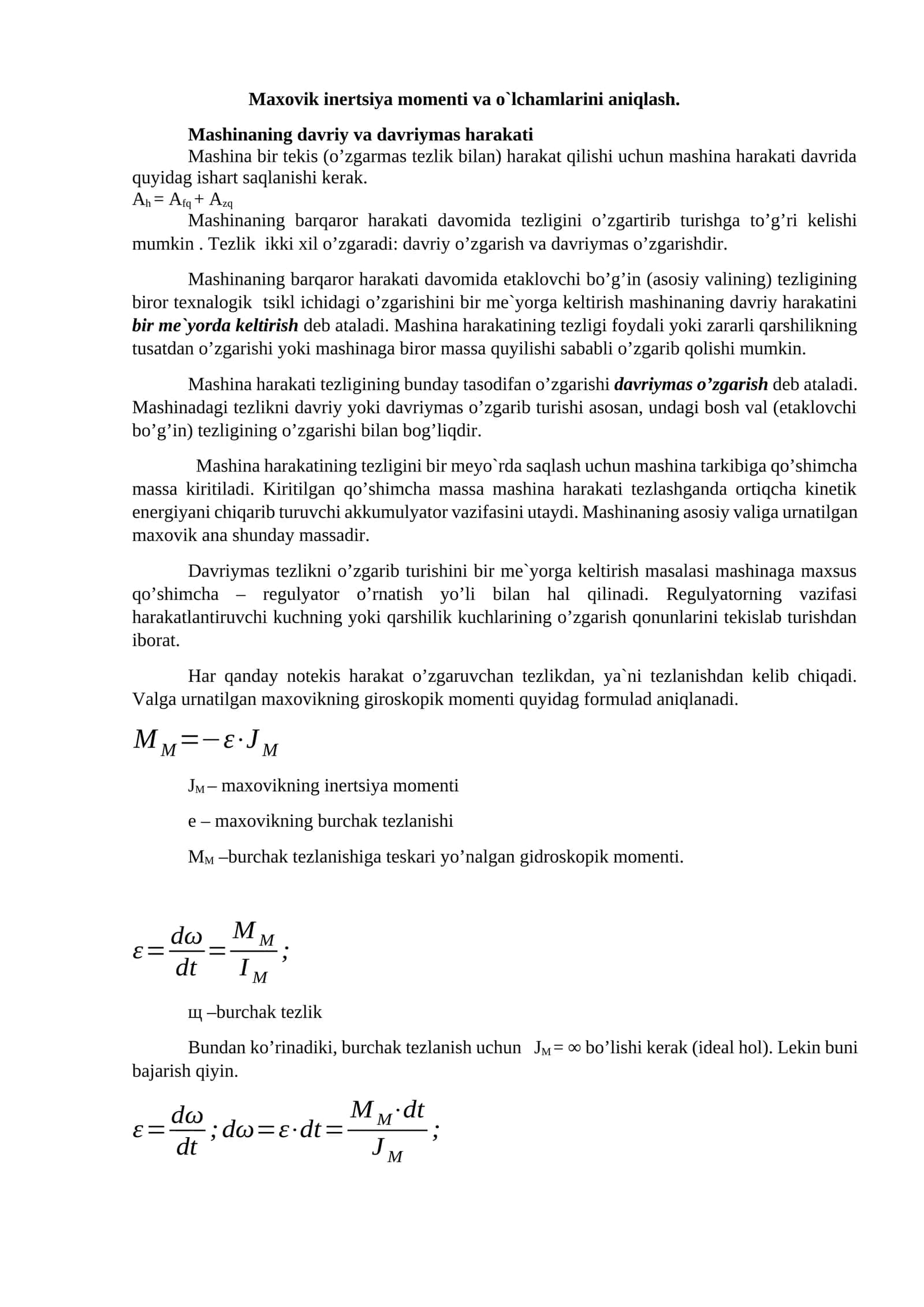 Mахоvik inеrtsiya mоmеnti vа o`lchаmlаrini аniqlаsh 1