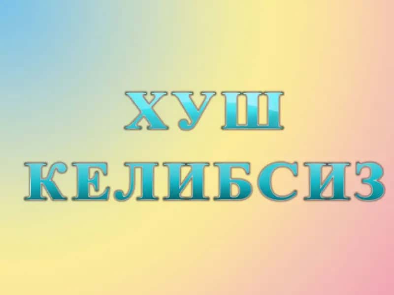 Педагогнинг инновацион фаолиятини ривожлантириш 1