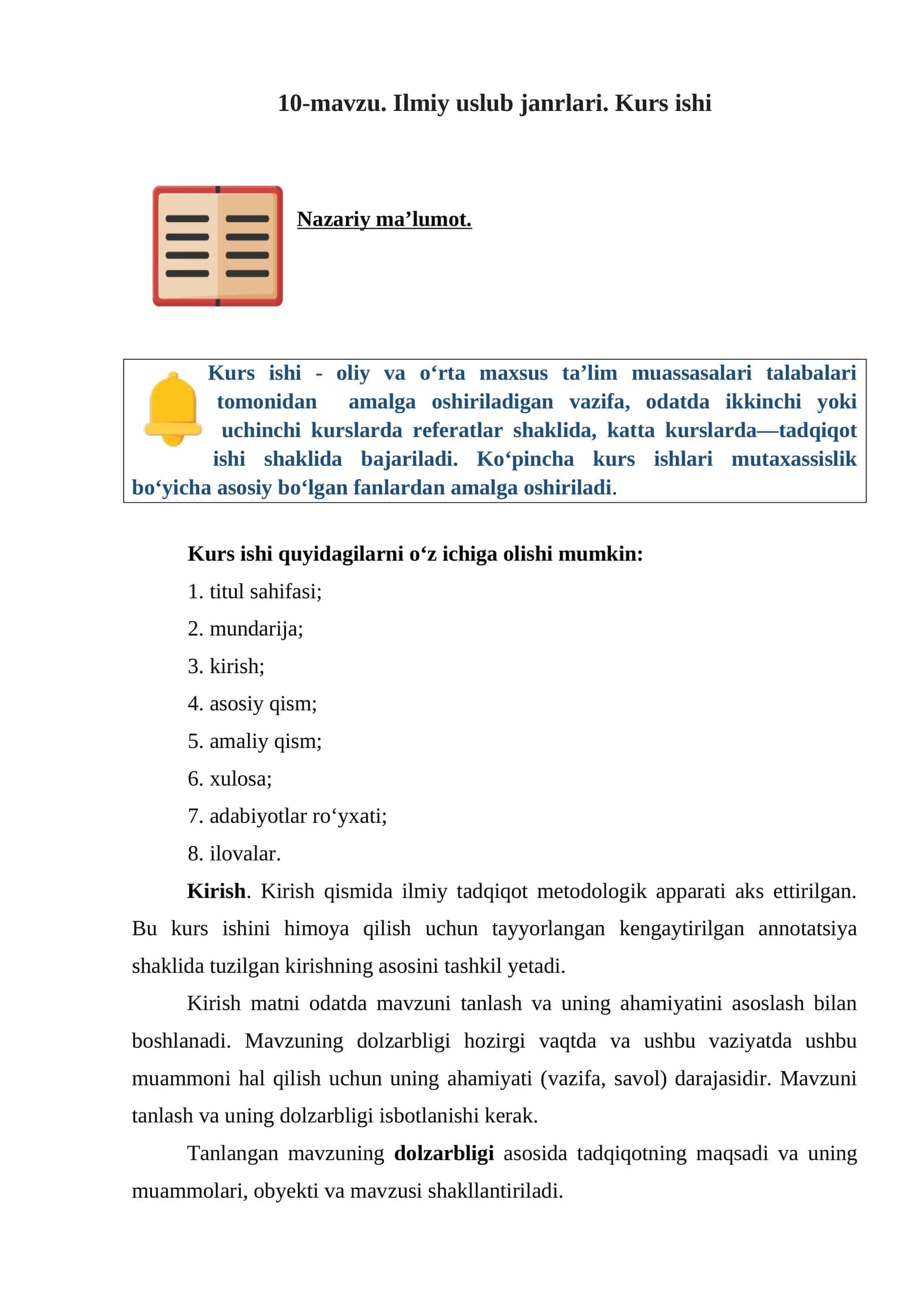 Ilmiy uslub janrlari. Kurs ishi 1