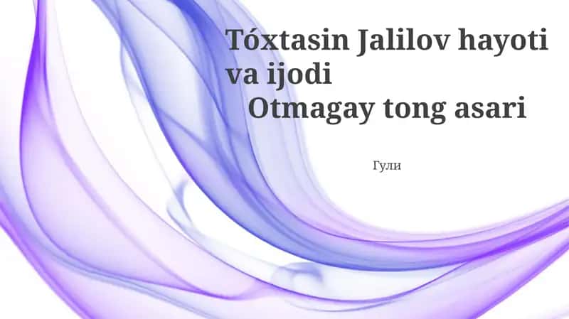 Otmagay Tong: Chuqur Tahlil 1