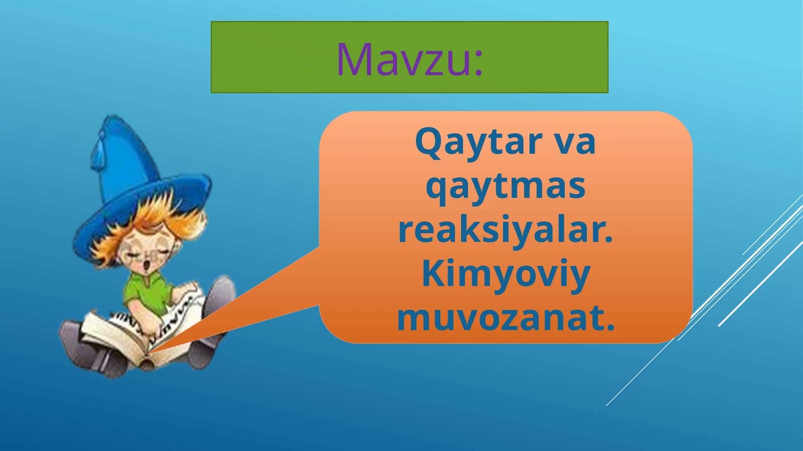 Qaytar va qaytmas reaksiyalar, Kimyoviy muvozanat 1