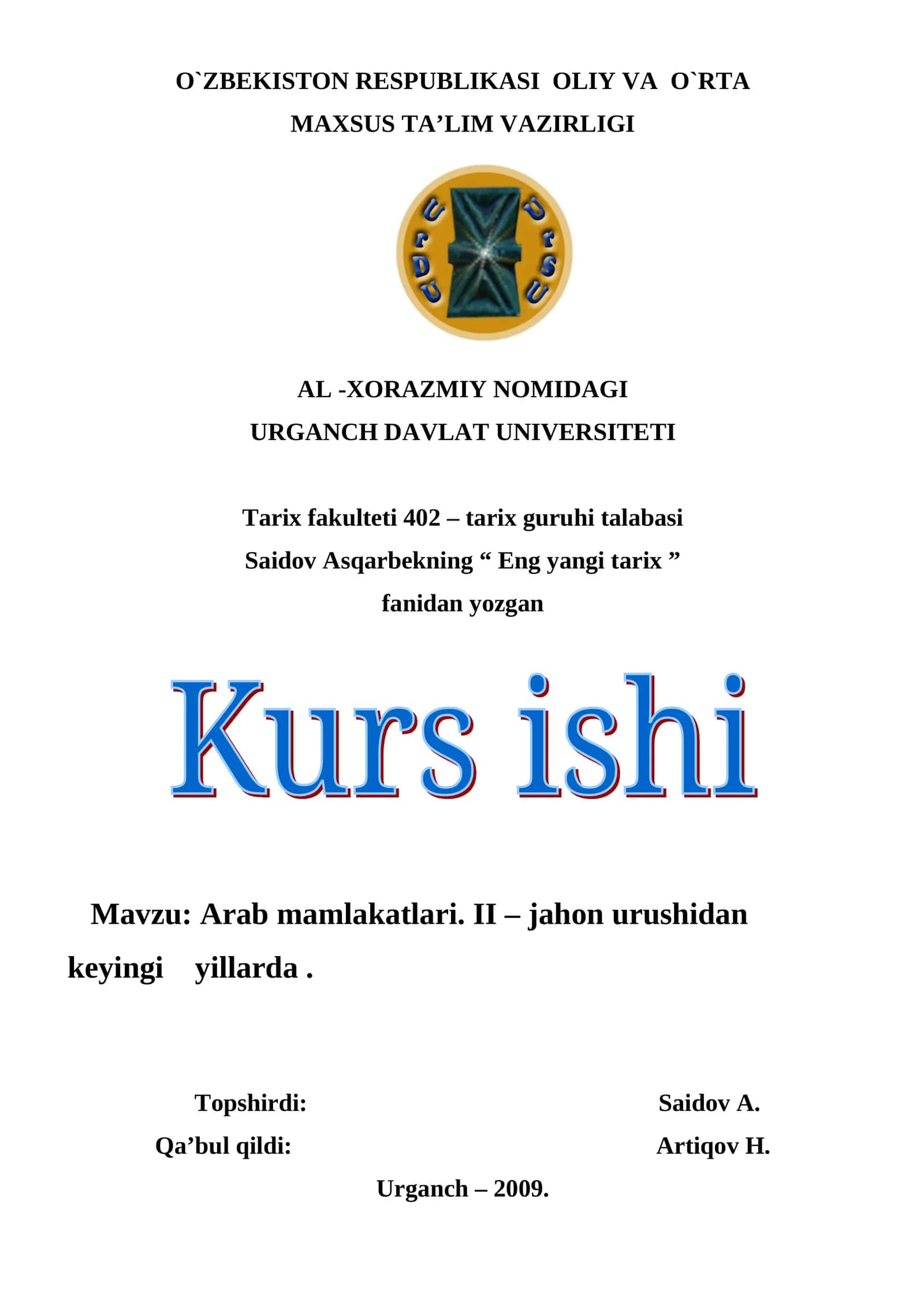 Arab mamlakatlari. II – jahon urushidan keyingi yillarda 1
