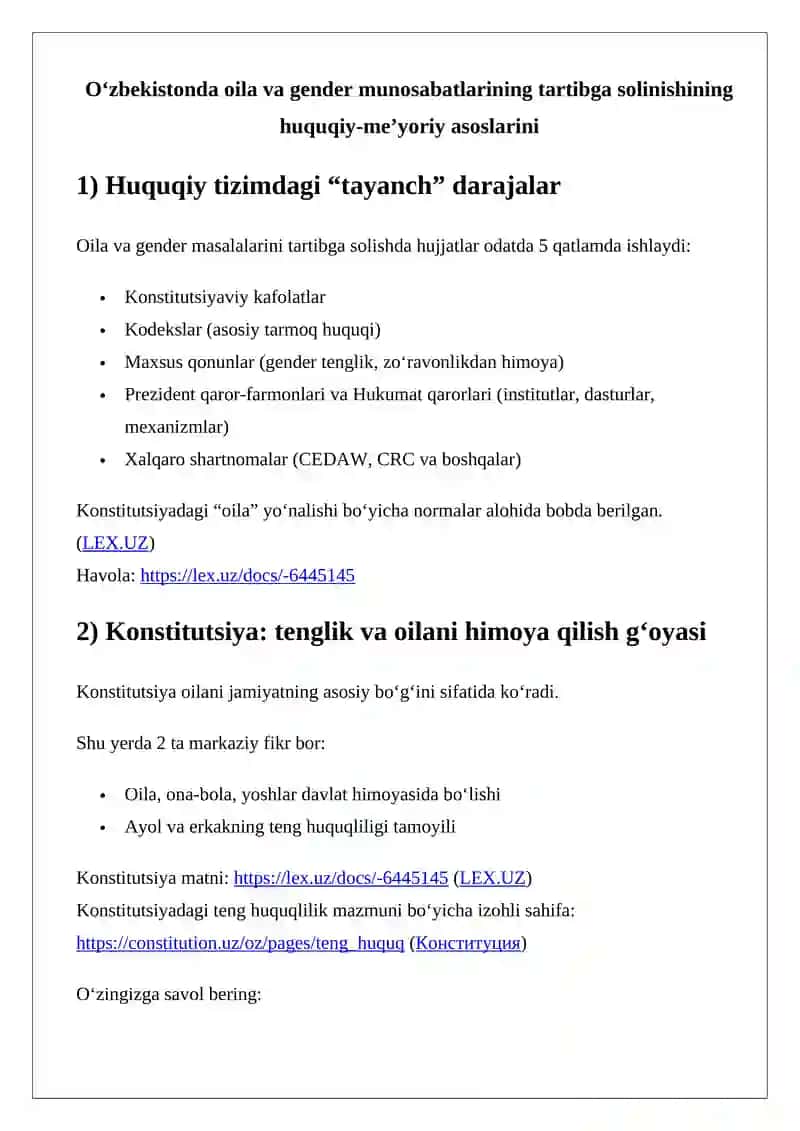 Huquqiy tizimdagi “tayanch” darajalar