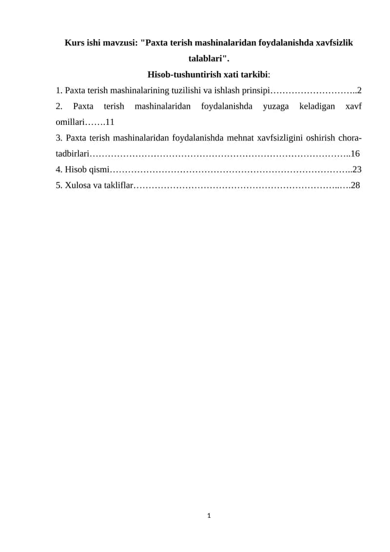 Paxta terish mashinalaridan foydalanishda xavfsizlik talablari 1